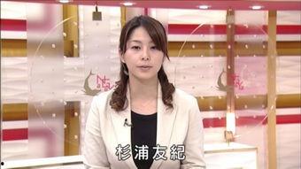 吴江美女新闻爆料电话,独家爆料电话追踪