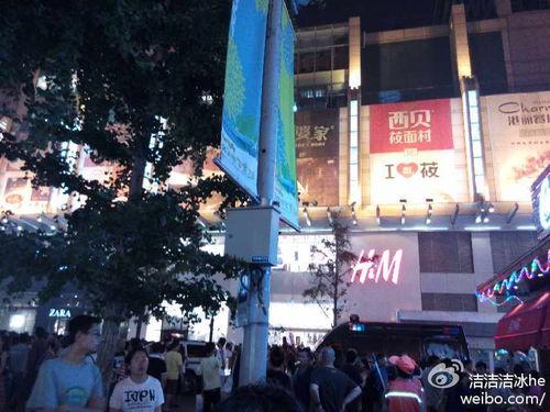 王府井今日爆料消息新闻,今日新闻聚焦热点事件